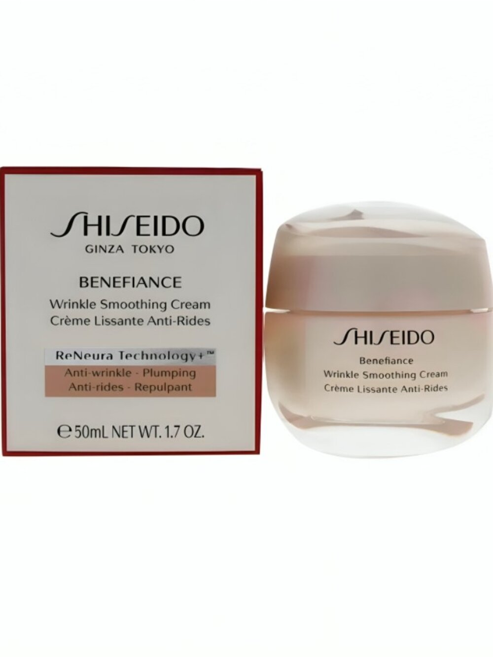 Shiseido Benefiance Wrinkle Smoothing Face Cream 50 ml Anti-Aging Moisturizer - Picture 5 of 5